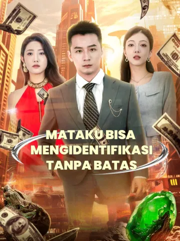 MATAKU BISA MENGIDENTIFIKASI TANPA BATAS